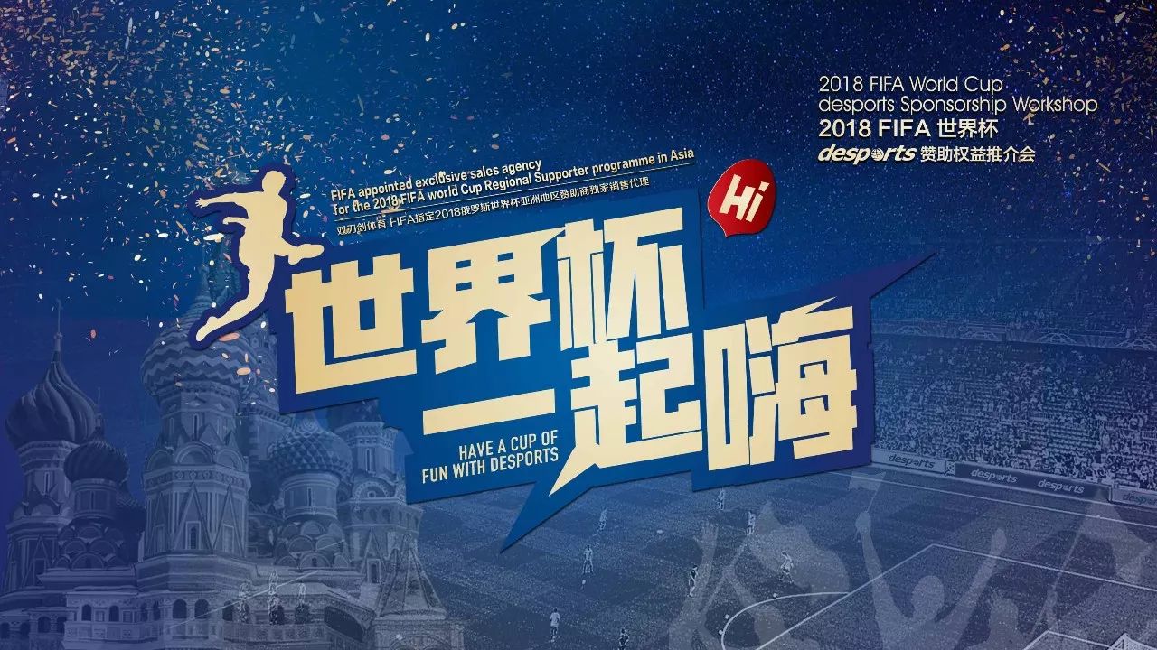 应注重