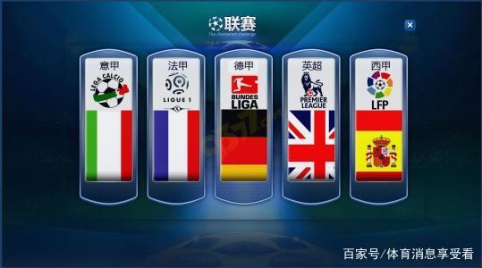 近年来不断