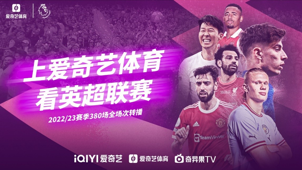 篮板争夺还