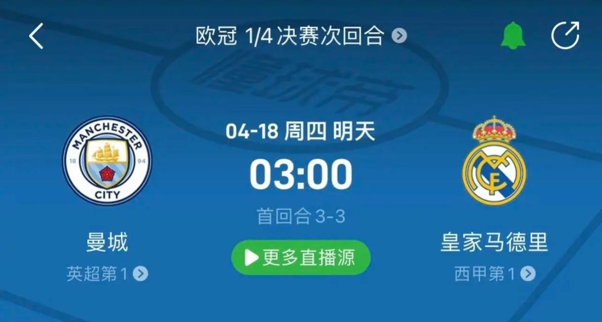科技助力