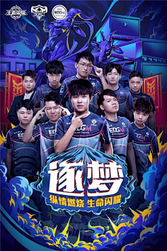 东方