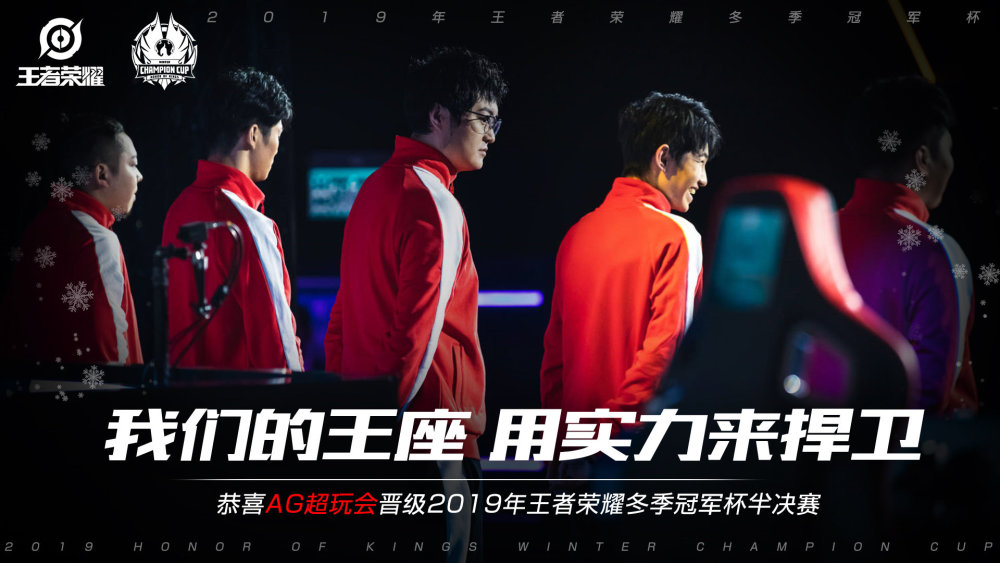 体是否健康
