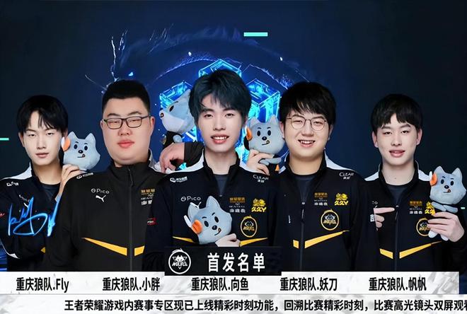 马竞的攻击