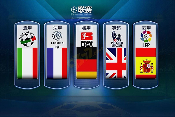通过制定科