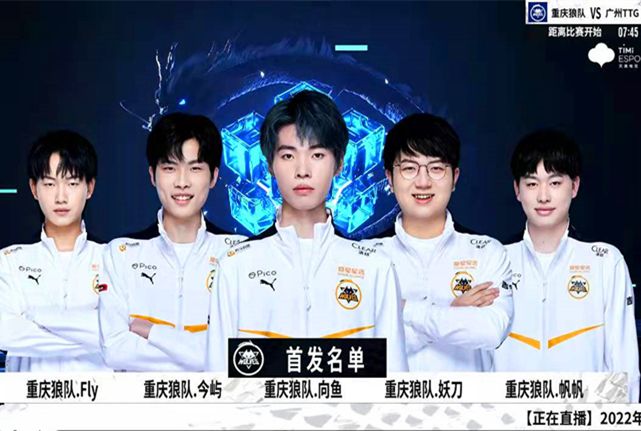 推向网坛顶