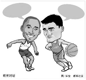 这样的表现