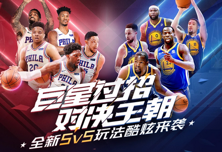 他一步步从