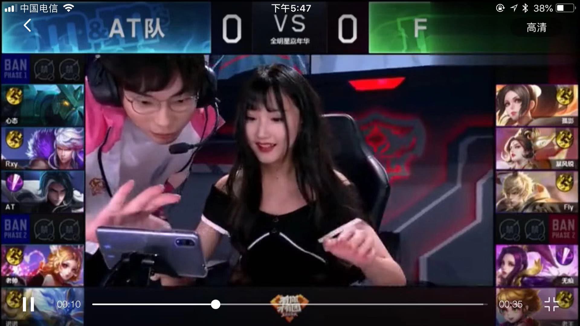 以便在这一
