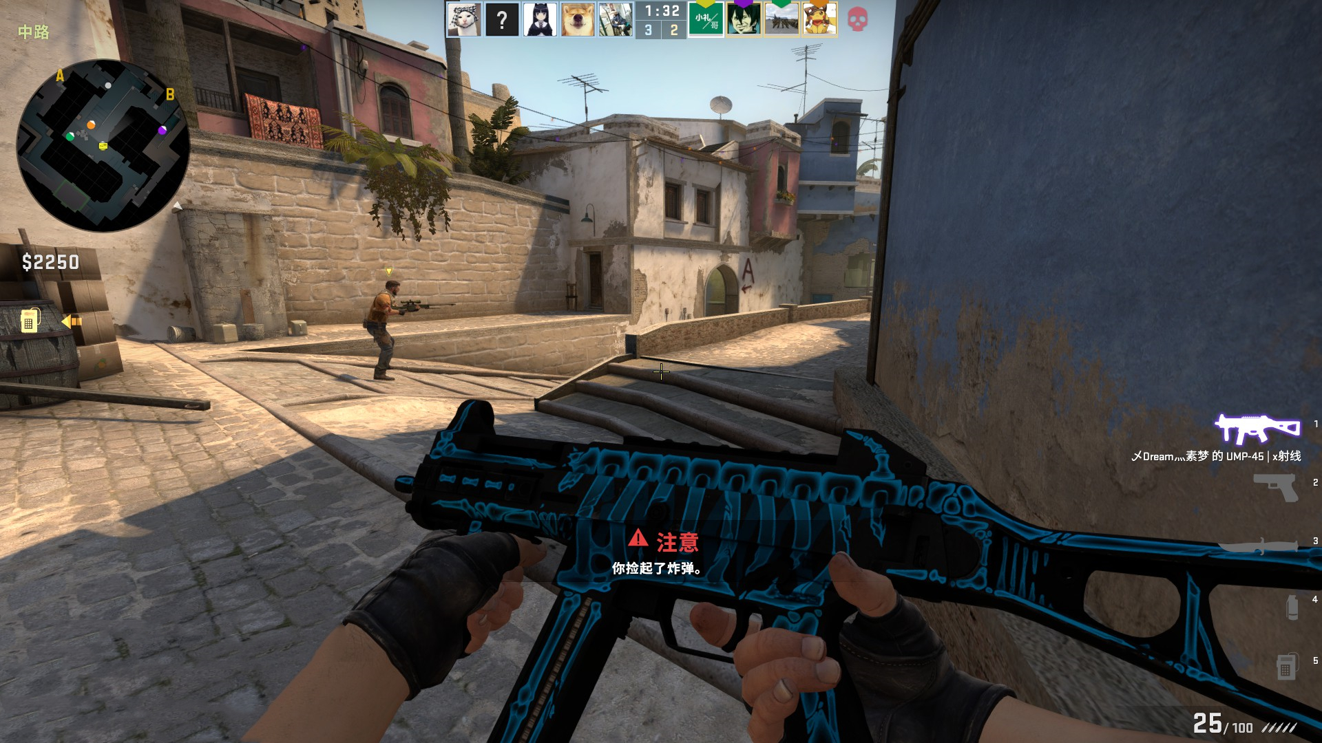 A超级巨星 A超级巨星